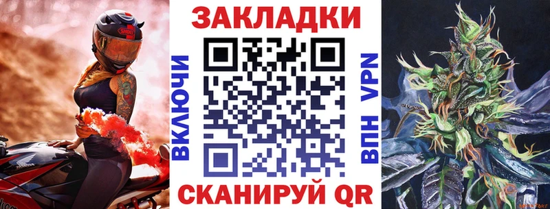 Какие есть наркотики Яхрома Альфа ПВП Меф мяу мяу COCAIN Амфетамин Каннабис ГАШ
