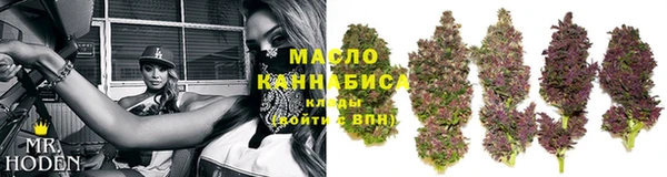 mdpv Белокуриха