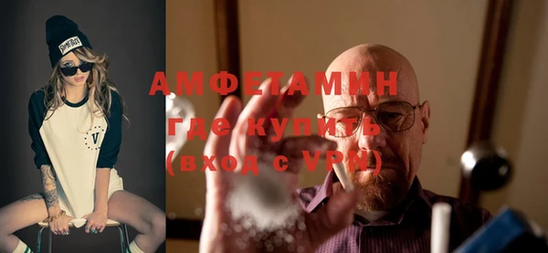 бутират Белоозёрский