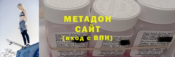 mdpv Белокуриха