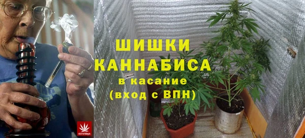 мдма Беломорск
