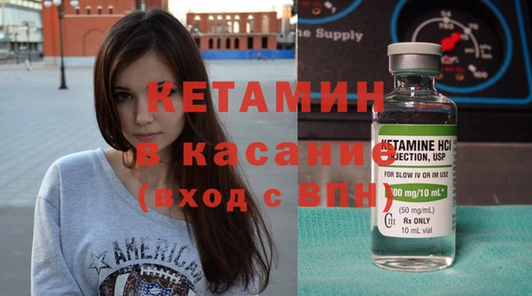 mdpv Белокуриха