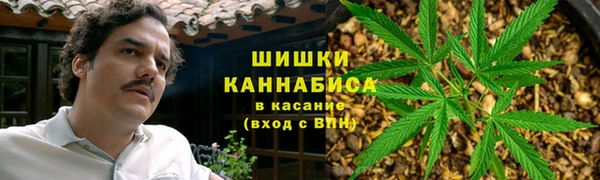бутират Белоозёрский