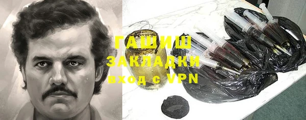 дурь Баксан