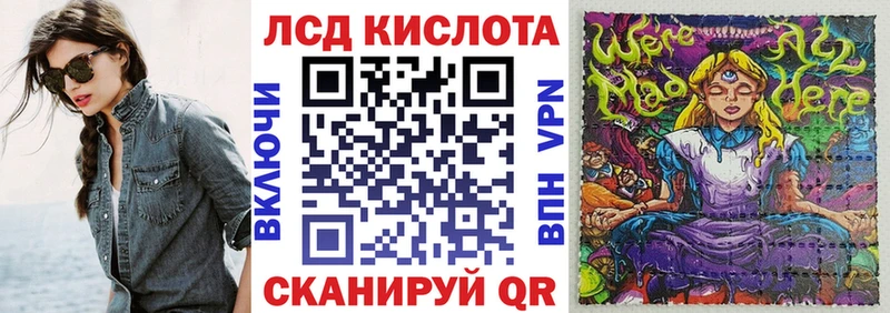 Марки 25I-NBOMe 1,5мг  darknet состав  Яхрома 