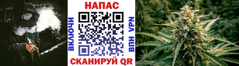 ссылка на мегу ONION  Яхрома  Конопля конопля 